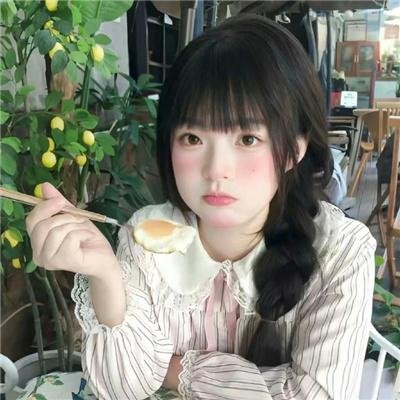 她来了 特别篇